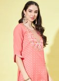 Pink color Embroidered Chanderi Trendy Salwar Suit - 1