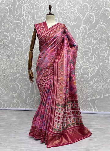 Pink Silk Woven Trendy Saree for Reception