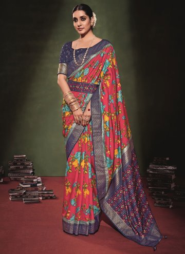 Printed Tussar Silk Multi Colour Trendy Saree