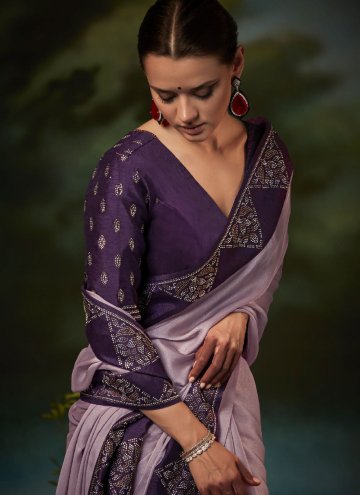 Purple Fancy Fabric Fancy work Trendy Saree
