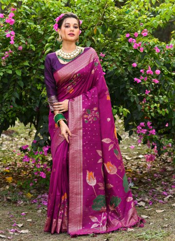 Purple Tussar Silk Meenakari Trendy Saree for Ceremonial