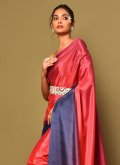 Red color Chinon Traditional Saree with Plain Work - 1