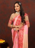 Rose Pink Soft Cotton Designer Designer Saree - 1