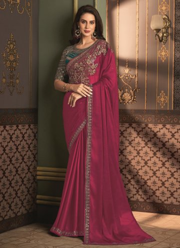 Silk Trendy Saree in Pink Enhanced with Border
