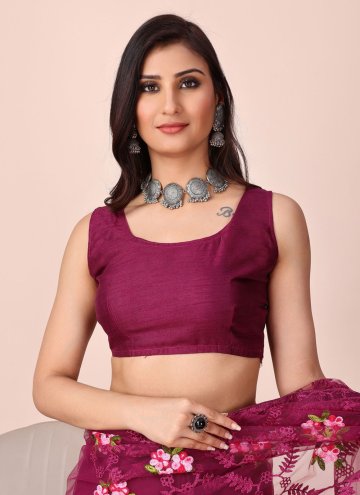 Wine Trendy Saree in Net with Embroidered