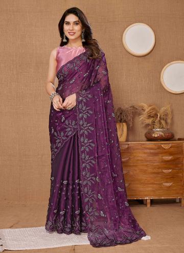Glorious Purple Silk Embroidered Classic Designer Saree