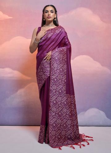 Woven Handloom Silk Wine Trendy Saree